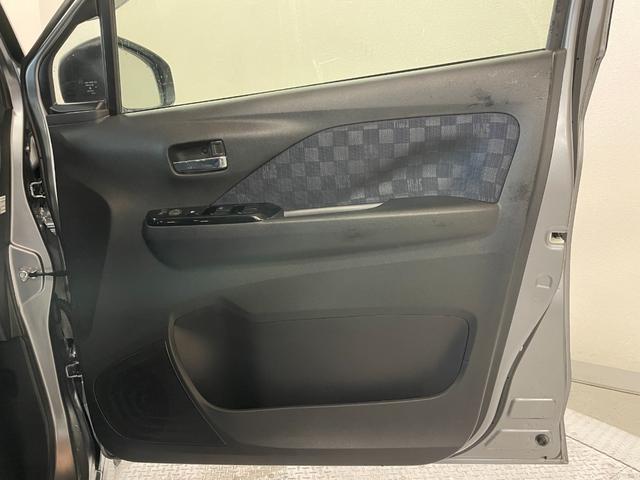 デイズ ハイウェイスター Gターボプロパイロットエディション エマージェンシーブレーキ レーダークルーズコントロール アラウンドビューモニター LEDヘッドライト スマートキー スペアキー ステアリングリモコン オートライト 電動格納ミラー(36枚目)