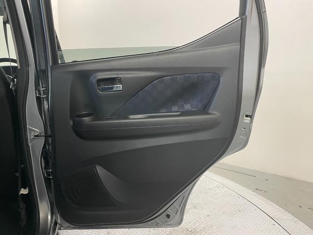 デイズ ハイウェイスター Gターボプロパイロットエディション エマージェンシーブレーキ レーダークルーズコントロール アラウンドビューモニター LEDヘッドライト スマートキー スペアキー ステアリングリモコン オートライト 電動格納ミラー(38枚目)