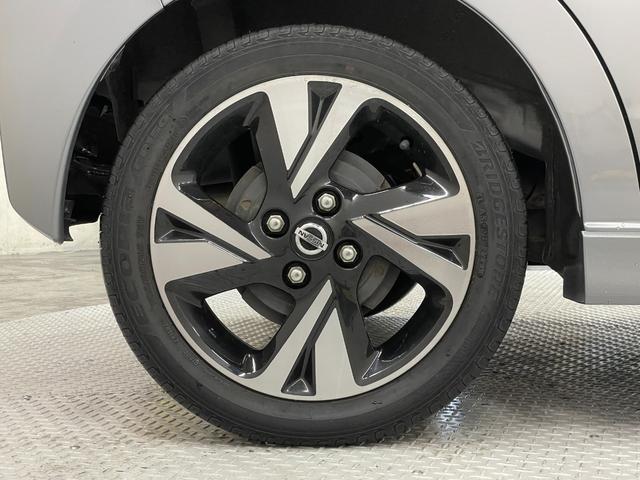 デイズ ハイウェイスター Gターボプロパイロットエディション エマージェンシーブレーキ レーダークルーズコントロール アラウンドビューモニター LEDヘッドライト スマートキー スペアキー ステアリングリモコン オートライト 電動格納ミラー(41枚目)