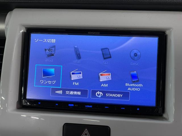 ハスラー Ｇ　社外ナビ（ＭＤＶ－Ｄ４０４ＢＴ）　レーダーブレーキサポート　スマートキー　前席シートヒーター　Ｂｌｕｅｔｏｏｔｈ　電動格納ミラー　ＥＴＣ　横滑り防止（7枚目）