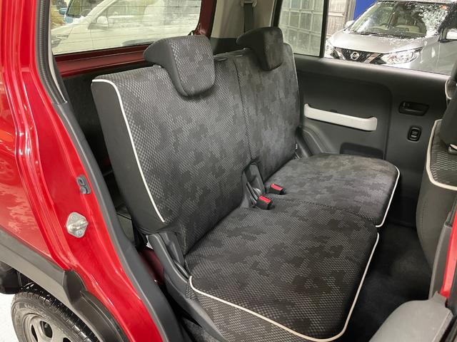 ハスラー Ｇ　社外ナビ（ＭＤＶ－Ｄ４０４ＢＴ）　レーダーブレーキサポート　スマートキー　前席シートヒーター　Ｂｌｕｅｔｏｏｔｈ　電動格納ミラー　ＥＴＣ　横滑り防止（17枚目）