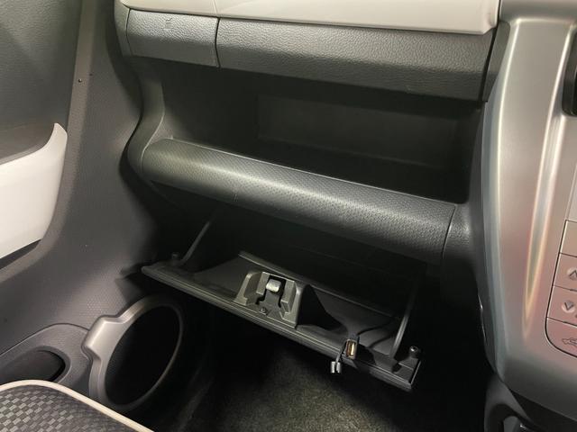 ハスラー Ｇ　社外ナビ（ＭＤＶ－Ｄ４０４ＢＴ）　レーダーブレーキサポート　スマートキー　前席シートヒーター　Ｂｌｕｅｔｏｏｔｈ　電動格納ミラー　ＥＴＣ　横滑り防止（27枚目）