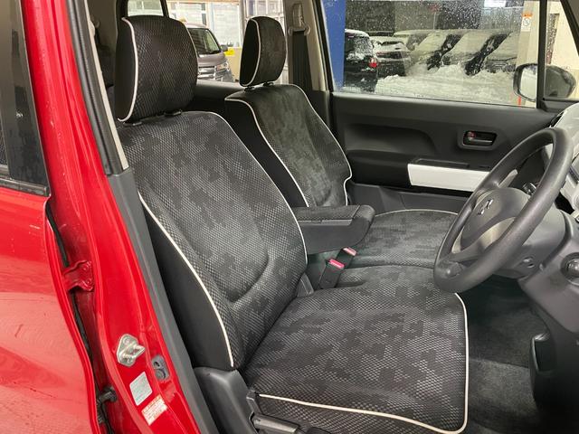 ハスラー Ｇ　社外ナビ（ＭＤＶ－Ｄ４０４ＢＴ）　レーダーブレーキサポート　スマートキー　前席シートヒーター　Ｂｌｕｅｔｏｏｔｈ　電動格納ミラー　ＥＴＣ　横滑り防止（32枚目）