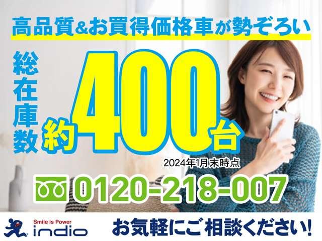 ハスラー Ｇ　社外ナビ（ＭＤＶ－Ｄ４０４ＢＴ）　レーダーブレーキサポート　スマートキー　前席シートヒーター　Ｂｌｕｅｔｏｏｔｈ　電動格納ミラー　ＥＴＣ　横滑り防止（44枚目）