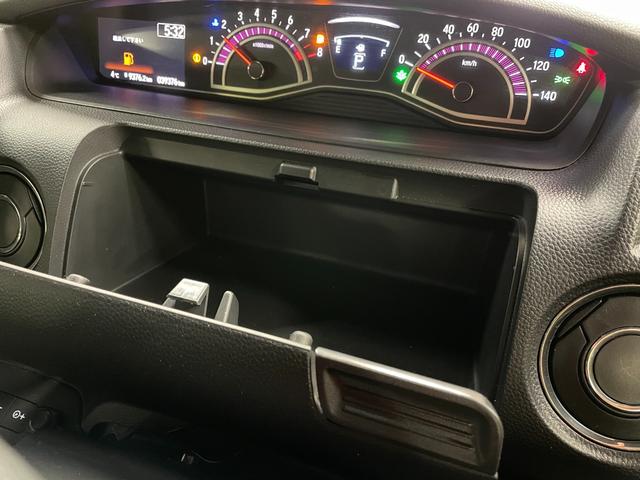 Ｎ－ＢＯＸカスタム Ｇ・Ｌホンダセンシング　社外ナビ（ＡＶＮ－Ｄ１０）　バックモニター　スマートキー　スペアキー　ＬＥＤヘッドライト　ＥＴＣ　充電用ＵＳＢソケット　前席シートヒーター　Ｂｌｕｅｔｏｏｔｈ　フルセグＴＶ　レーンアシスト（32枚目）