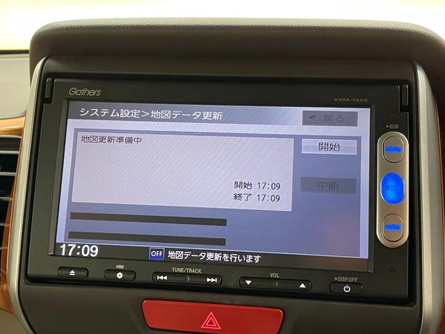 N-BOX G・Lパッケージ 衝突軽減ブレーキ スマートキー スペアキー 横滑り防止 片側パワースライドドア バックモニター 電動格納ミラー 後席シートバックテーブル(6枚目)