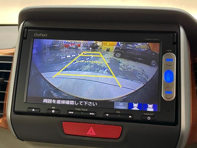 N-BOX G・Lパッケージ 衝突軽減ブレーキ スマートキー スペアキー 横滑り防止 片側パワースライドドア バックモニター 電動格納ミラー 後席シートバックテーブル(7枚目)