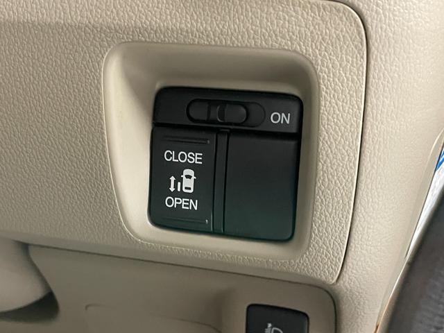 N-BOX G・Lパッケージ 衝突軽減ブレーキ スマートキー スペアキー 横滑り防止 片側パワースライドドア バックモニター 電動格納ミラー 後席シートバックテーブル(8枚目)