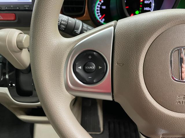 N-BOX G・Lパッケージ 衝突軽減ブレーキ スマートキー スペアキー 横滑り防止 片側パワースライドドア バックモニター 電動格納ミラー 後席シートバックテーブル(21枚目)