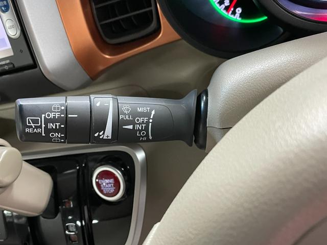 N-BOX G・Lパッケージ 衝突軽減ブレーキ スマートキー スペアキー 横滑り防止 片側パワースライドドア バックモニター 電動格納ミラー 後席シートバックテーブル(22枚目)