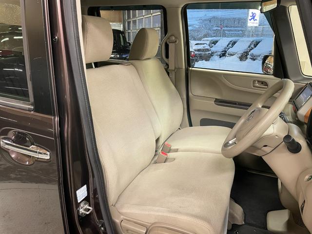 N-BOX G・Lパッケージ 衝突軽減ブレーキ スマートキー スペアキー 横滑り防止 片側パワースライドドア バックモニター 電動格納ミラー 後席シートバックテーブル(32枚目)