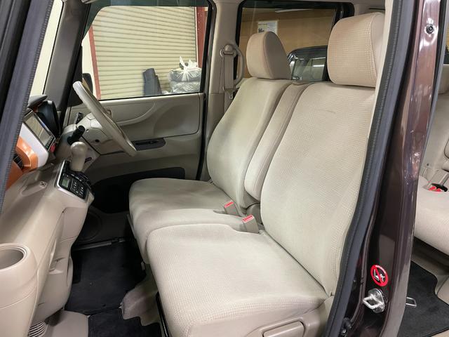 N-BOX G・Lパッケージ 衝突軽減ブレーキ スマートキー スペアキー 横滑り防止 片側パワースライドドア バックモニター 電動格納ミラー 後席シートバックテーブル(34枚目)