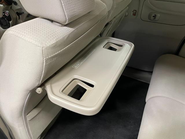 N-BOX G・Lパッケージ 衝突軽減ブレーキ スマートキー スペアキー 横滑り防止 片側パワースライドドア バックモニター 電動格納ミラー 後席シートバックテーブル(37枚目)