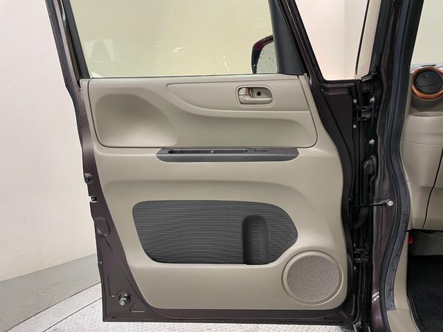 N-BOX G・Lパッケージ 衝突軽減ブレーキ スマートキー スペアキー 横滑り防止 片側パワースライドドア バックモニター 電動格納ミラー 後席シートバックテーブル(38枚目)