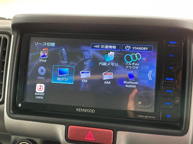エブリイ ＰＣリミテッド　パートタイム４ＷＤ　（後輪駆動ベース）　社外ナビ（ＭＤＶ－Ｓ７０７Ｗ）　ＥＴＣ　充電用ＵＳＢソケット　電動格納ミラー　フルセグＴＶ　Ｂｌｕｅｔｏｏｔｈ（7枚目）