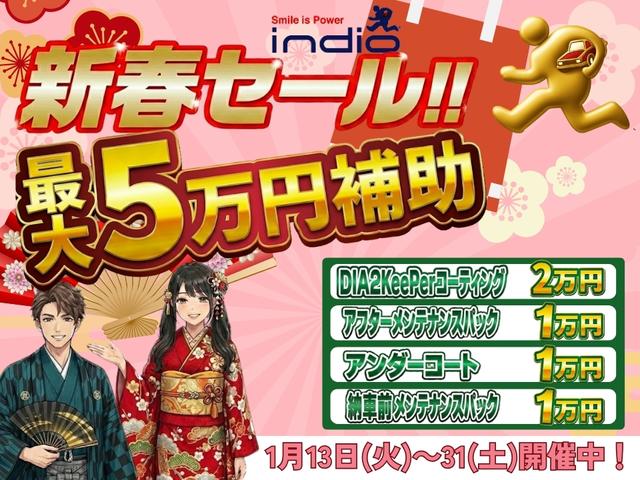 ���T���~�⏕�̕������Ԍ��肨���ȃZ�[�����J�ÁI�w��I�v�V���������ōő�T���~�⏕�I�����Ȋ��ԂƂȂ��Ă���܂��̂Ő��񂲌����������܂��I