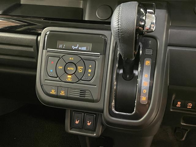 スペーシアカスタム ハイブリッドＸＳターボ　デュアルセンサーブレーキサポートＩＩ　インタークーラーターボ　両側パワースライドドア　前席シートヒーター　ステアリングヒーター　ＨＵＤ　レーダークルーズコントロール　ステアリングリモコン　スペアキー（23枚目）