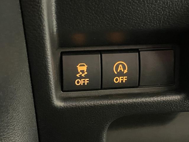 スペーシアカスタム ハイブリッドＸＳターボ　デュアルセンサーブレーキサポートＩＩ　インタークーラーターボ　両側パワースライドドア　前席シートヒーター　ステアリングヒーター　ＨＵＤ　レーダークルーズコントロール　ステアリングリモコン　スペアキー（25枚目）