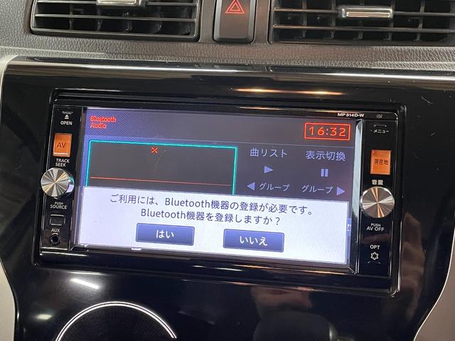 デイズ ハイウェイスターX Vセレクション+セーフティII アラウンドビューモニター エマージェンシーブレーキ 横滑り防止 スマートキー スペアキー 電動格納ミラー 純正14インチアルミホイール HIDヘッドライト(8枚目)