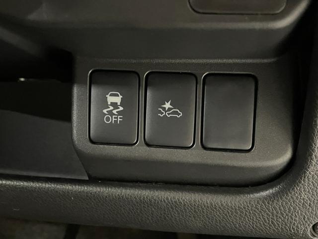 デイズ ハイウェイスターX Vセレクション+セーフティII アラウンドビューモニター エマージェンシーブレーキ 横滑り防止 スマートキー スペアキー 電動格納ミラー 純正14インチアルミホイール HIDヘッドライト(9枚目)