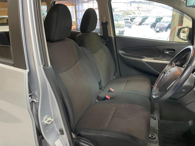 デイズ ハイウェイスターX Vセレクション+セーフティII アラウンドビューモニター エマージェンシーブレーキ 横滑り防止 スマートキー スペアキー 電動格納ミラー 純正14インチアルミホイール HIDヘッドライト(31枚目)