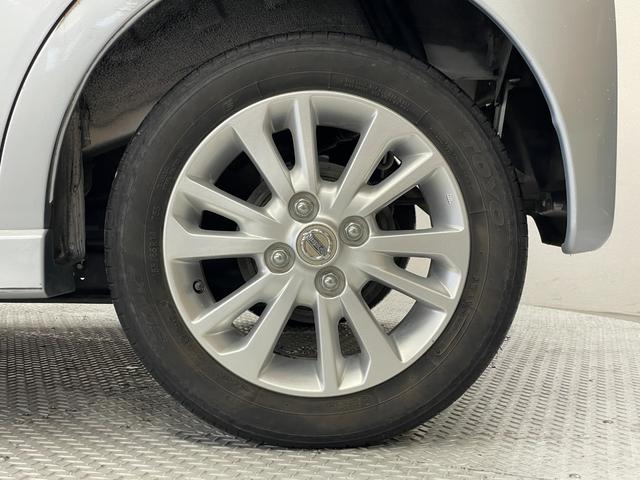 デイズ ハイウェイスターX Vセレクション+セーフティII アラウンドビューモニター エマージェンシーブレーキ 横滑り防止 スマートキー スペアキー 電動格納ミラー 純正14インチアルミホイール HIDヘッドライト(41枚目)