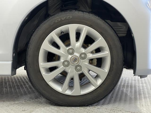 デイズ ハイウェイスターX Vセレクション+セーフティII アラウンドビューモニター エマージェンシーブレーキ 横滑り防止 スマートキー スペアキー 電動格納ミラー 純正14インチアルミホイール HIDヘッドライト(43枚目)