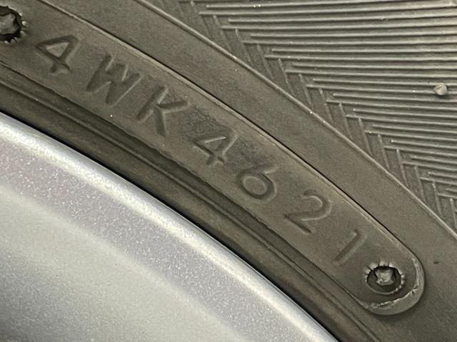 デイズ ハイウェイスターX Vセレクション+セーフティII アラウンドビューモニター エマージェンシーブレーキ 横滑り防止 スマートキー スペアキー 電動格納ミラー 純正14インチアルミホイール HIDヘッドライト(46枚目)