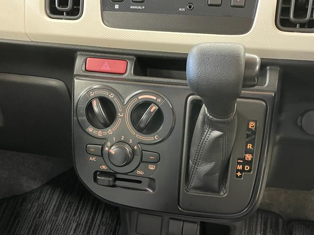 アルト Ｆ　横滑り防止装置　キーレスエントリー　ＣＤデッキ（25枚目）