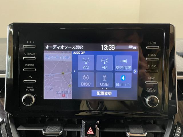 カローラスポーツ ハイブリッドG 純正ディスプレイオーディオ バックモニター トヨタセーフティセンス ETC LEDヘッドライト DVDデッキ レーダークルーズコントロール BSM リアクロストラフィックアラート(7枚目)
