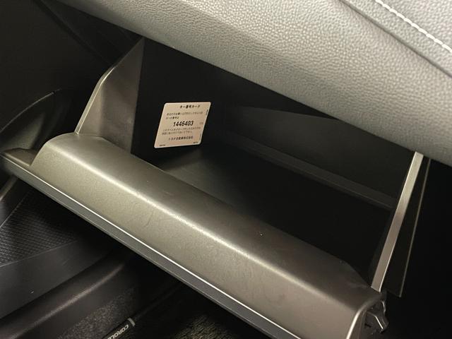 カローラスポーツ ハイブリッドG 純正ディスプレイオーディオ バックモニター トヨタセーフティセンス ETC LEDヘッドライト DVDデッキ レーダークルーズコントロール BSM リアクロストラフィックアラート(35枚目)