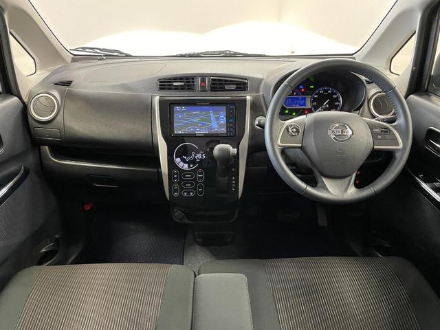 デイズ ハイウェイスター　Ｇターボ　ＫＥＮＷＯＯＤナビ（ＭＤＶ－Ｄ７０６ＢＴＷ）　ＥＴＣ　レーンアシスト　エマージェンシー　ＬＥＤヘッドライト　スマートキー　社外アルミホイール　クルーズコントロール　ステアリングリモコン　オートライト（3枚目）