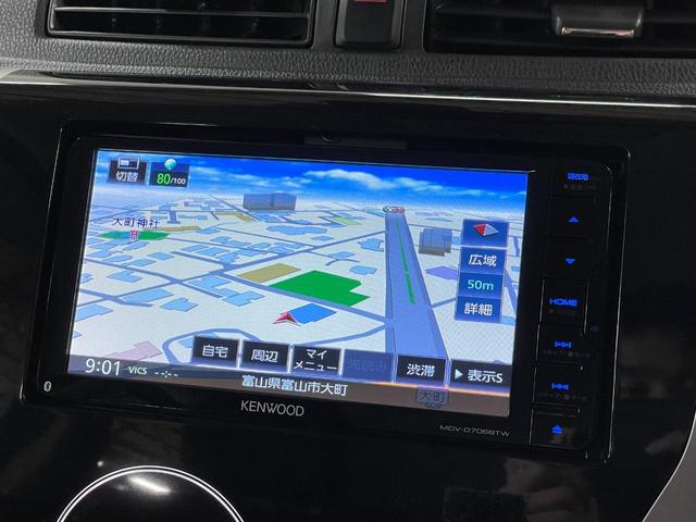デイズ ハイウェイスター　Ｇターボ　ＫＥＮＷＯＯＤナビ（ＭＤＶ－Ｄ７０６ＢＴＷ）　ＥＴＣ　レーンアシスト　エマージェンシー　ＬＥＤヘッドライト　スマートキー　社外アルミホイール　クルーズコントロール　ステアリングリモコン　オートライト（4枚目）