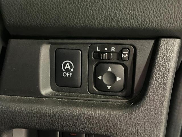 デイズ ハイウェイスター　Ｇターボ　ＫＥＮＷＯＯＤナビ（ＭＤＶ－Ｄ７０６ＢＴＷ）　ＥＴＣ　レーンアシスト　エマージェンシー　ＬＥＤヘッドライト　スマートキー　社外アルミホイール　クルーズコントロール　ステアリングリモコン　オートライト（23枚目）