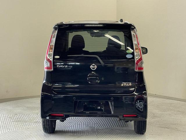 デイズ ハイウェイスター　Ｇターボ　ＫＥＮＷＯＯＤナビ（ＭＤＶ－Ｄ７０６ＢＴＷ）　ＥＴＣ　レーンアシスト　エマージェンシー　ＬＥＤヘッドライト　スマートキー　社外アルミホイール　クルーズコントロール　ステアリングリモコン　オートライト（29枚目）