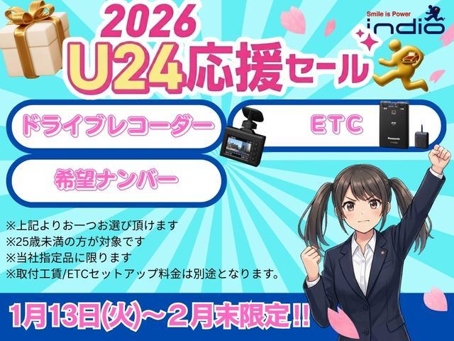 ハスラー ハイブリッドＧ　社外ナビ（ＡＶＩＣ－ＢＺ５０１）　バックモニター　スマートキー　デュアルカメラブレーキサポート　ステアリングリモコン　オートライト　クリアランスソナー　ＥＴＣ　前席シートヒーター　レーンアシスト（2枚目）