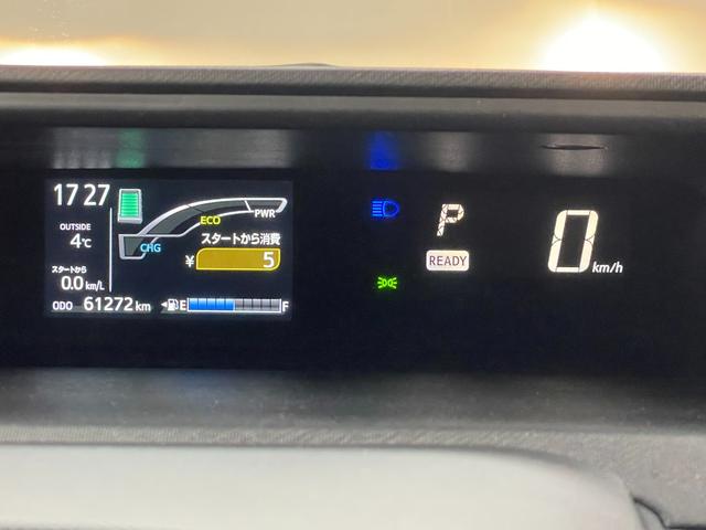 アクア Ｓ　スマートキー　純正ナビ（ＮＳＣＮ－Ｗ６８）　バックモニター　トヨタセーフティセンス　Ｂｌｕｅｔｏｏｔｈ　電動格納ミラー　オートライト　ステアリングリモコン　ＥＴＣ（28枚目）
