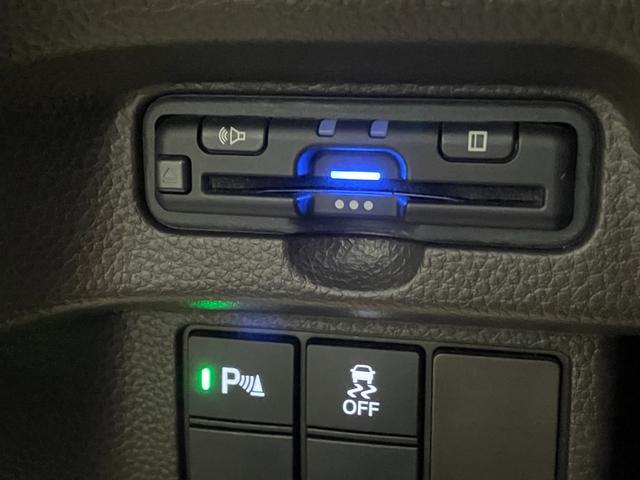 Ｎ－ＢＯＸ Ｇ　ホンダセンシング　社外ナビ（ＡＶＮ－ＬＢＳ０１）　バックモニター　スマートキー　スペアキー　電動パーキングブレーキ　ＥＴＣ　ＬＥＤヘッドライト　クリアランスソナー　レーンアシスト　クルーズコントロール（9枚目）