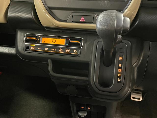 ハスラー ハイブリッドＧ　デュアルカメラブレーキサポート　レーダークルーズコントロール　スマートキー　ＬＥＤヘッドライト　ビルトインＥＴＣ　前席シートヒーター　電動格納ミラー　クリアランスソナー　ステアリングリモコン（26枚目）