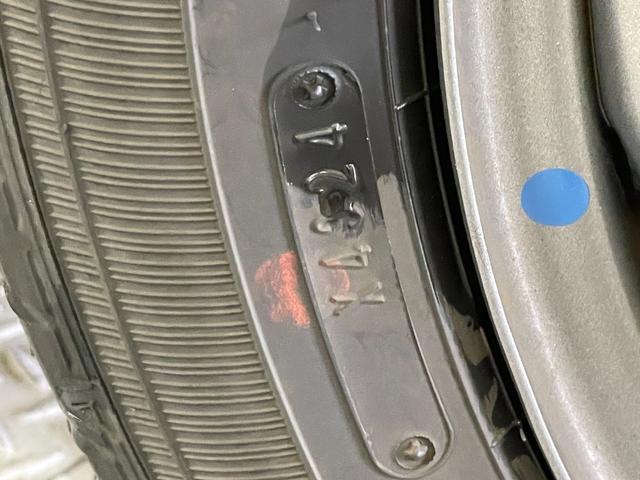 ハスラー ハイブリッドＧ　デュアルカメラブレーキサポート　レーダークルーズコントロール　スマートキー　ＬＥＤヘッドライト　ビルトインＥＴＣ　前席シートヒーター　電動格納ミラー　クリアランスソナー　ステアリングリモコン（44枚目）