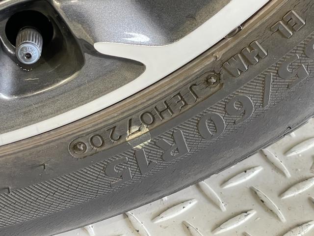 フレアクロスオーバー ＸＳ　ＫＥＮＷＯＯＤナビ　シートヒーター　ＥＴＣ　スマートキー　Ｂｌｕｅｔｏｏｔｈ　電動格納ミラー　オートライト　ＨＩＤヘッドライト　純正アルミホイール（46枚目）