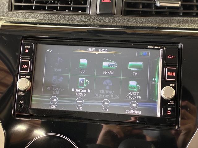 デイズ ハイウェイスター　Ｇターボ　純正ナビ（ＭＭ５１６Ｄ－Ｗ）　エマージェンシーブレーキ　アラウンドビューモニター　ＥＴＣ　スペアキー　スマートキー　純正アルミホイール　禁煙車　クルーズコントロール　Ｂｌｕｅｔｏｏｔｈ（6枚目）