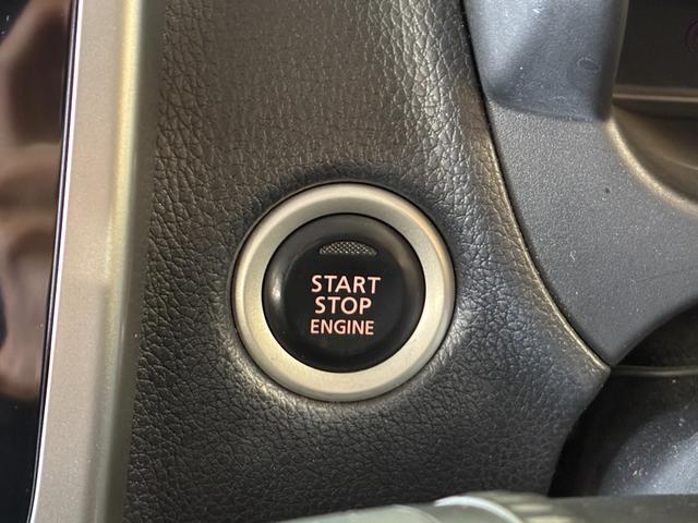 デイズ ハイウェイスター　Ｇターボ　純正ナビ（ＭＭ５１６Ｄ－Ｗ）　エマージェンシーブレーキ　アラウンドビューモニター　ＥＴＣ　スペアキー　スマートキー　純正アルミホイール　禁煙車　クルーズコントロール　Ｂｌｕｅｔｏｏｔｈ（29枚目）