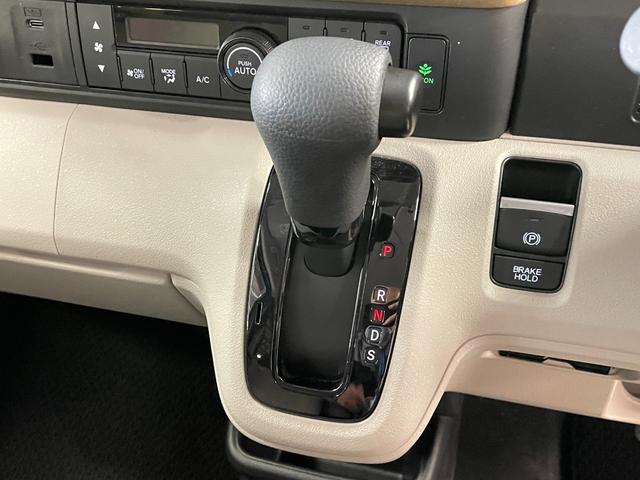 Ｎ－ＢＯＸ ベースグレード　カロッツェリアナビナビ　ホンダセンシング　アダプティブクルーズコントロール　クリアランスソナー　電動パーキングブレーキ　ＥＴＣ　バックモニター　スペアキー　ステアリングリモコン　オートライト（32枚目）