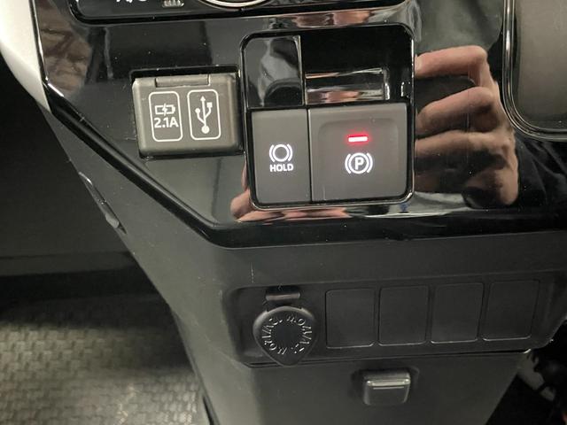 ルーミー カスタムＧ　メーカー９インチディスプレイオーディオ　スマートアシスト　アダプティブクルーズコントロール　クリアランスソナー　パノラミックビューモニター　ＥＴＣ　スマートキー　スペアキー　電動パーキングブレーキ（30枚目）