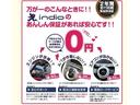 ２０Ｘ　４ＷＤ　ドライブレコーダー　ＥＴＣ　バックカメラ　ナビ　ＴＶ　オートライト　電動リアゲート　アルミホイール　スマートキー　アイドリングストップ　電動格納ミラー　ＣＶＴ　ＣＤ　ＤＶＤ再生　ＵＳＢ(74枚目)