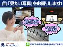 Ｌ　ダブルエアバッグ　横滑防止　ＥＴＣ付　ＰＷ　運転席エアバック　エアコン　ＰＳ　ＡＢＳ　衝突安全ボディ　アイドリングストップ車　キーレスエントリ　電動格納式ミラー（39枚目）