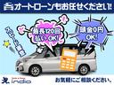 Ｌ　ダブルエアバッグ　横滑防止　ＥＴＣ付　ＰＷ　運転席エアバック　エアコン　ＰＳ　ＡＢＳ　衝突安全ボディ　アイドリングストップ車　キーレスエントリ　電動格納式ミラー（41枚目）