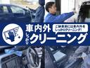 Ｌ　ダブルエアバッグ　横滑防止　ＥＴＣ付　ＰＷ　運転席エアバック　エアコン　ＰＳ　ＡＢＳ　衝突安全ボディ　アイドリングストップ車　キーレスエントリ　電動格納式ミラー（45枚目）