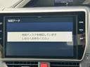 ヴォクシー ＺＳ　煌ＩＩ　ブルートゥースオーディオ　Ａライト　イモビ　両側パワ－スライドドア　衝突軽減ブレ－キ　ＡＣ　ハイビームアシスト　車線逸脱警報装置　アイスト　ＶＳＣ　電動格納ミラー　プッシュスタートスマートキー　ソナー（6枚目）